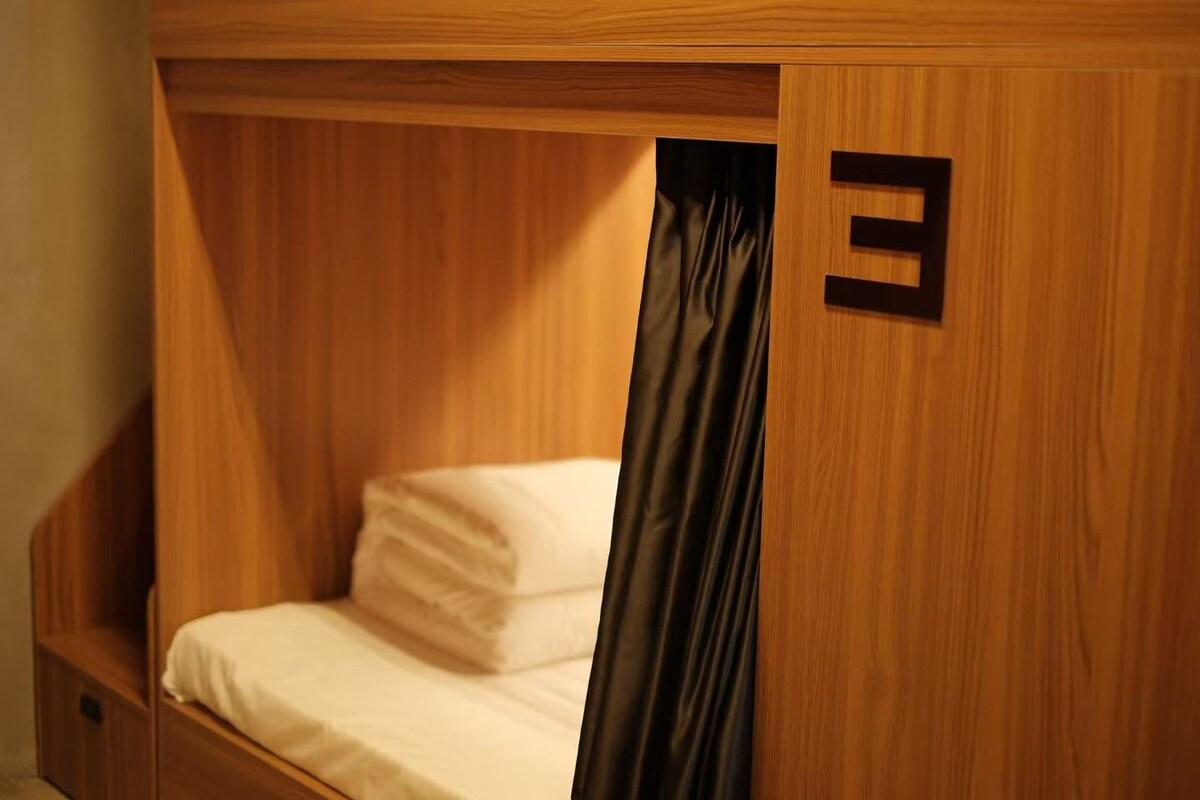 Luxury Shared Dormitory, City View