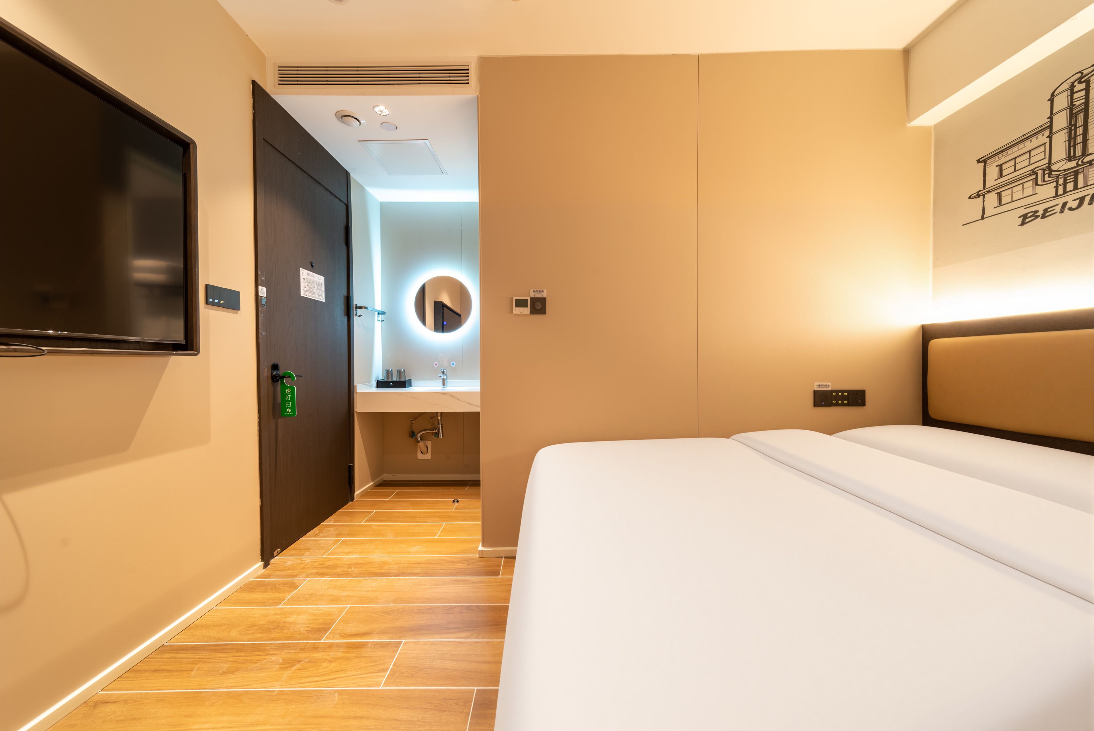 Habitación