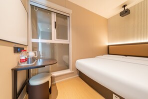 Room - DRIFTING BEAR HOTEL- Sijiqing Qiao Metro (Beijing)