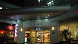 Unclassified image, 5 of 15, button - Donghu Guest House (Shanghai)