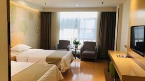 Unclassified image, 3 of 58, button - Greentree Inn Heze Danxian Shangmaocheng Business Branch (Heze)