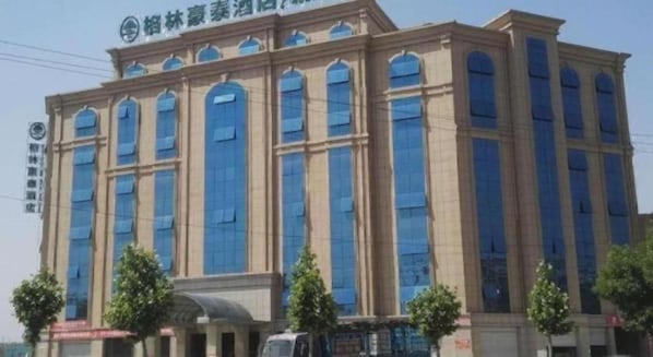 Ảnh chưa phân loại, 1 trong số 56 ảnh, nút