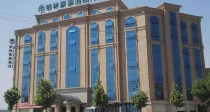 Greentree Inn Heze Danxian Shangmaocheng Business Branch