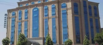 Greentree Inn Heze Danxian Shangmaocheng Business Branch