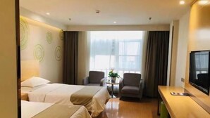 Unclassified image, 5 of 58, button - Greentree Inn Heze Danxian Shangmaocheng Business Branch (Heze)
