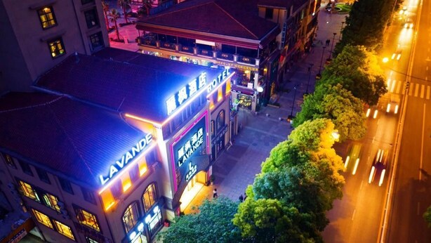 Unclassified image, 1 of 37, button - Lavande Hotel (Guiyang)