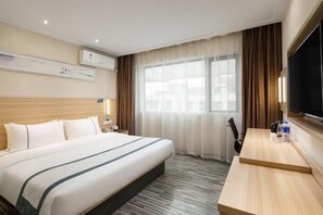 Unclassified image, 4 of 41, button - City Comfort Inn Hengyang Shigu Shuyuan (Hengyang)