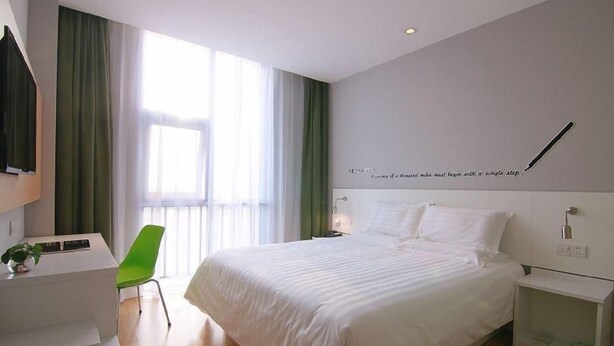Unclassified image, 1 of 50, button - Homeinn Plus (Suzhou)