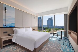 Unclassified image, 3 of 42, button - Days Hotel by Wyndham Suzhou Dushu Lake (Suzhou)