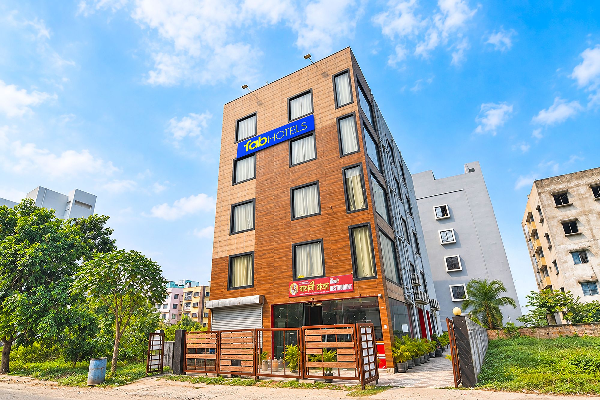 住宿正面