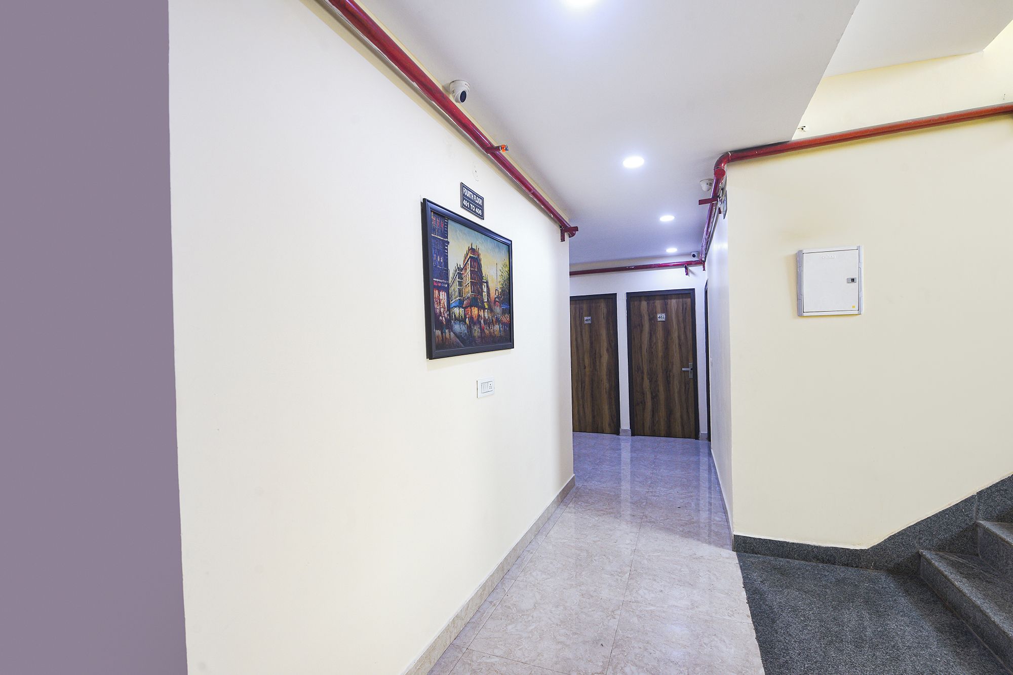 الردهة