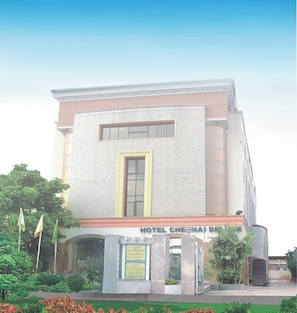 Ảnh chưa phân loại, 4 trong số 5 ảnh, nút