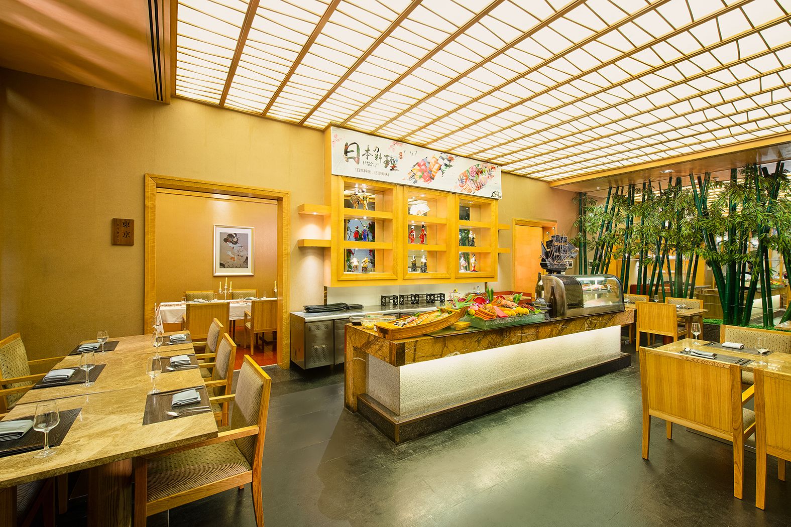 Breakfast area