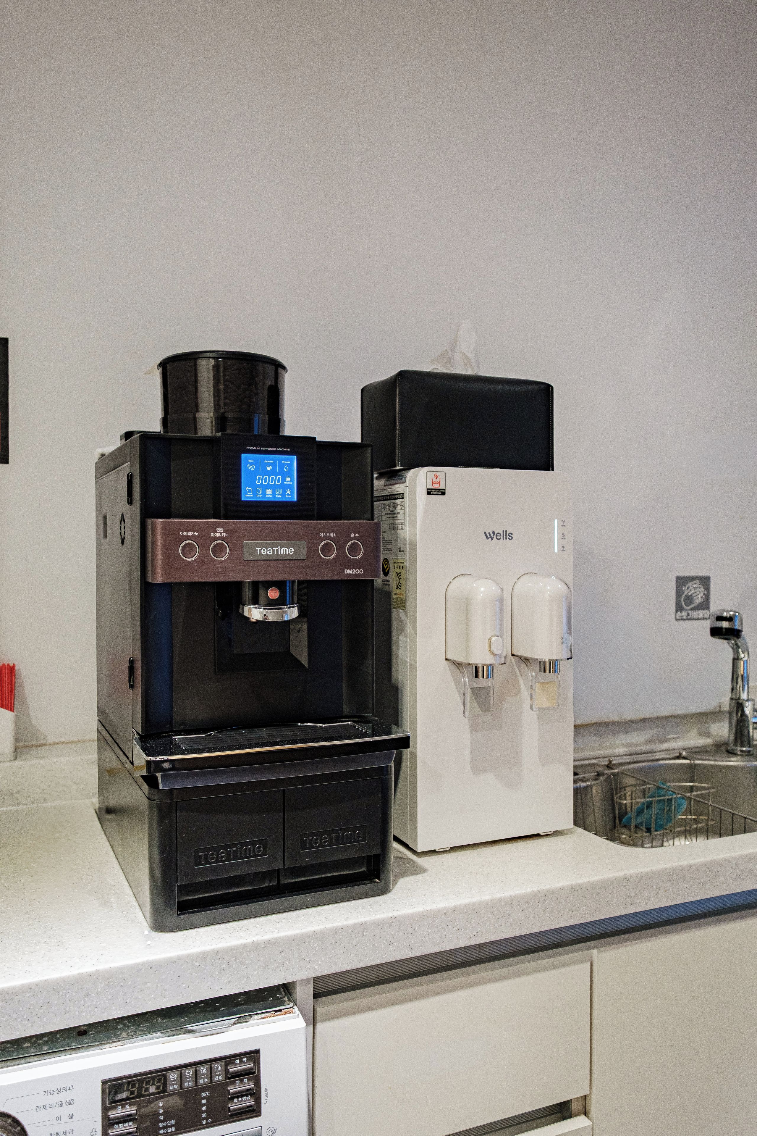 Shared kitchen facilities