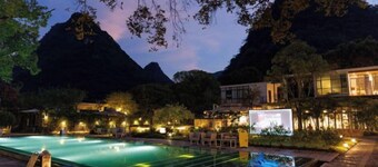 Qingyuan 21 Degrees Mountain Residence · Starry Sky Pool Peak Forest Secret Realm Mountain Residence