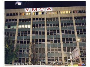Exterior - The Magpie Hotel (Seoul)