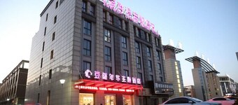 Sweetie Dream Theme Hotel