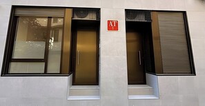 Exterior - AT Arriba 5 - University A Center (Salamanca)
