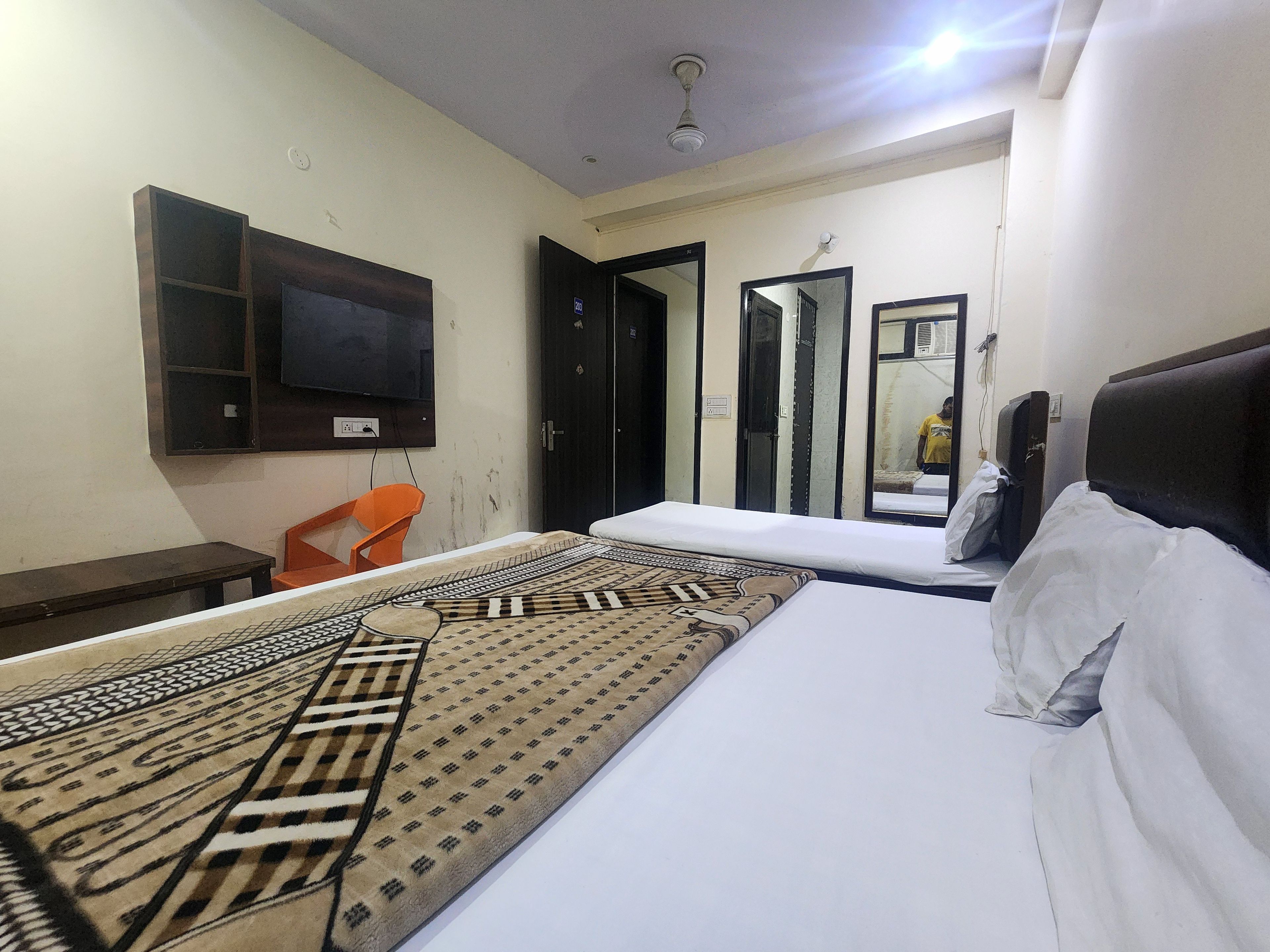 Kamar