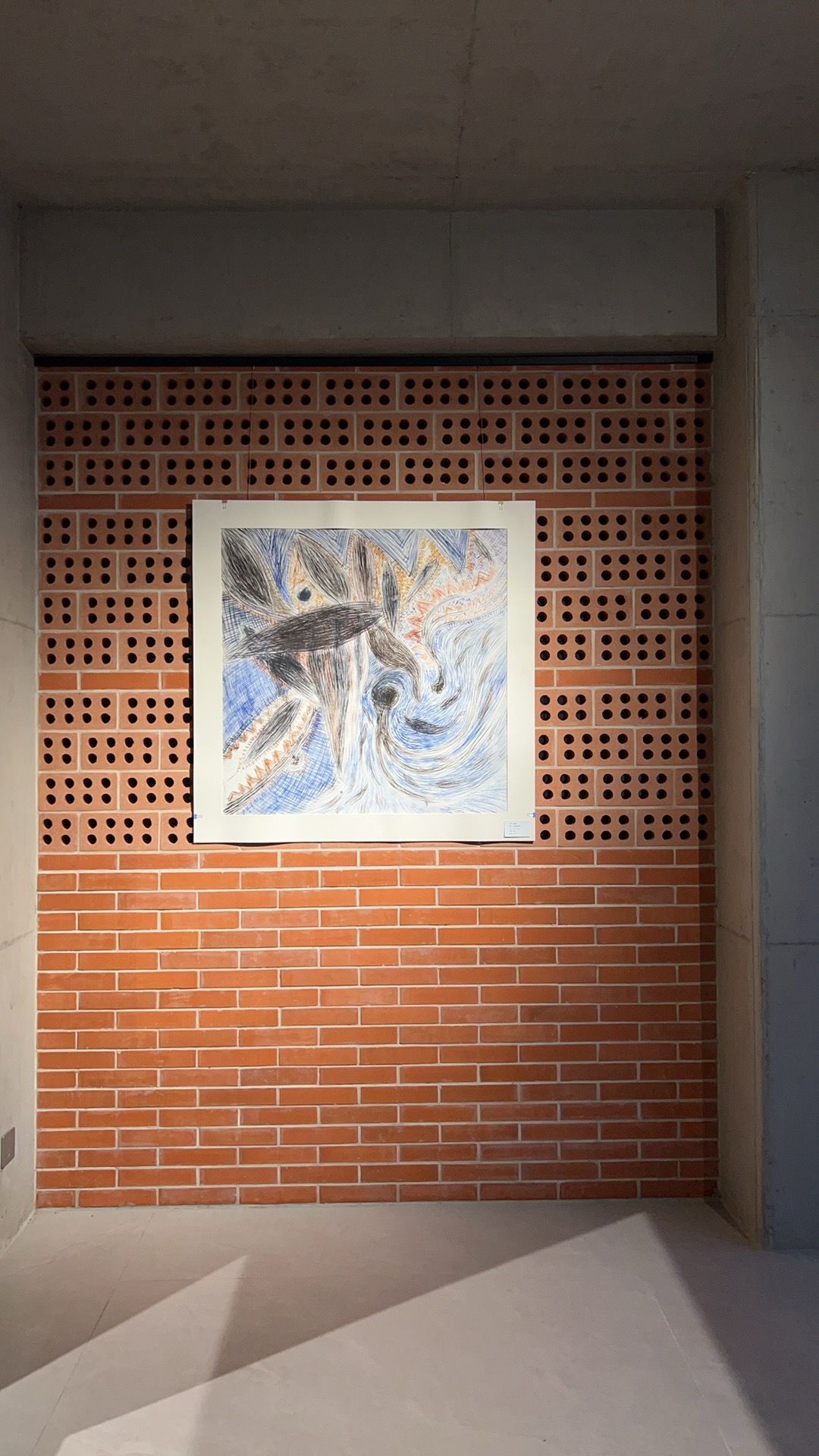 內部