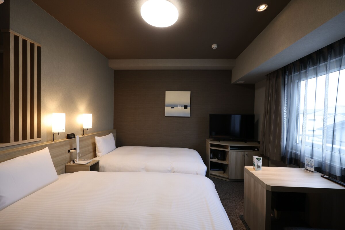 Zweibettzimmer, Nichtraucher