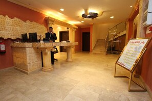 الردهة