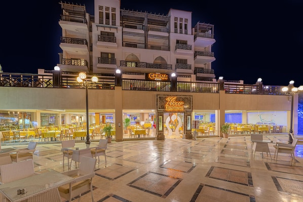 Unclassified image, 1 of 17, button - Gravity Hotel & Aquapark Hurghada (Hurghada)