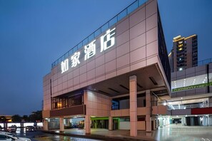 Unclassified image, 5 of 33, button - Homeinn Neo (Suzhou)