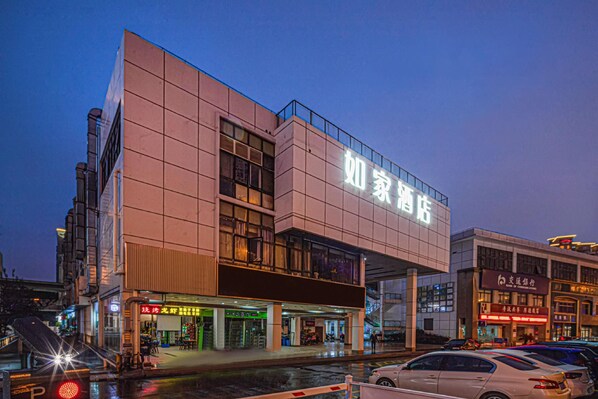 Unclassified image, 1 of 33, button - Homeinn Neo (Suzhou)