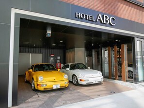 Property grounds - Hotel ABC (Nagoya)