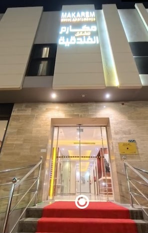 Fachada del alojamiento