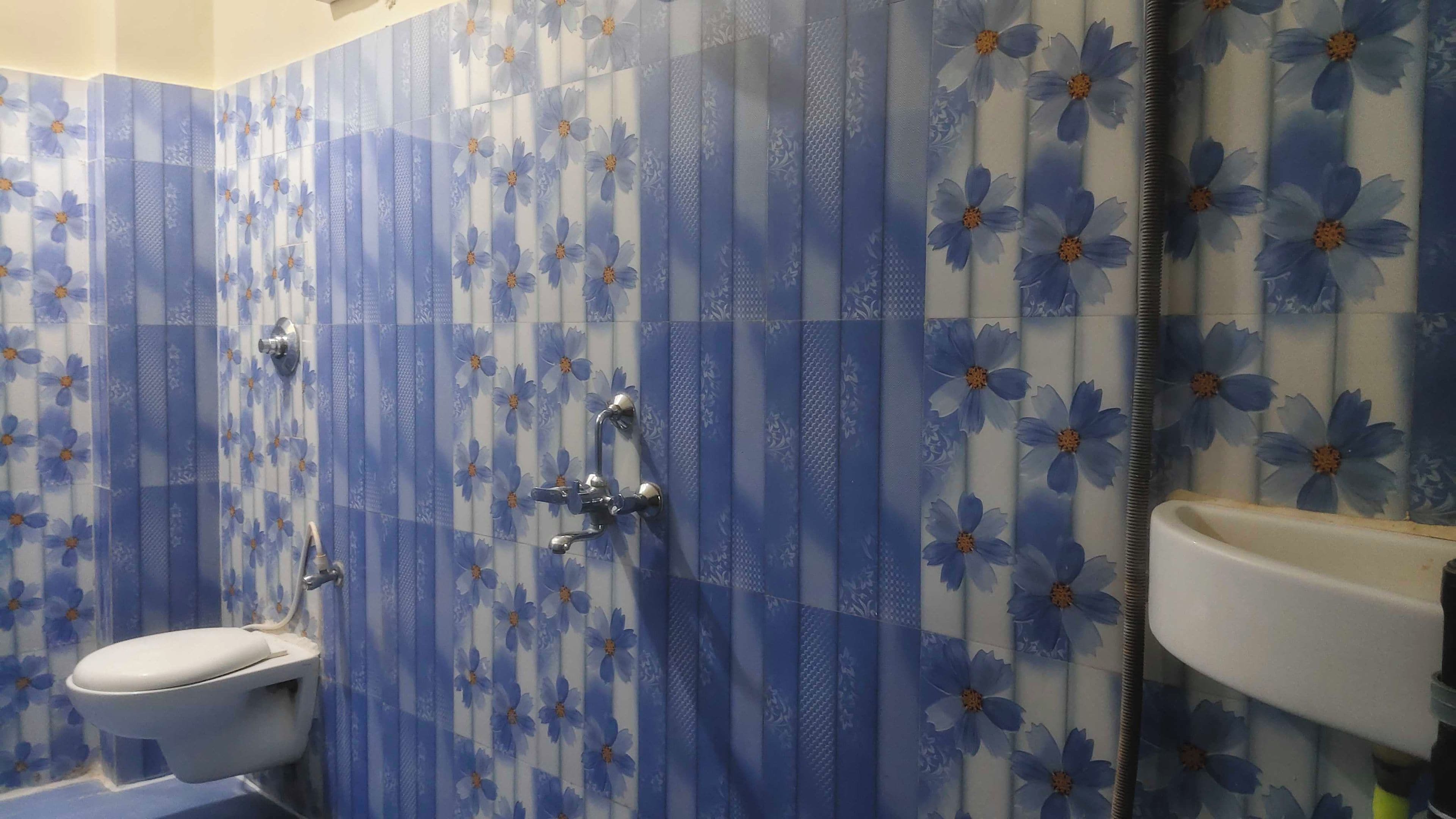 حمام
