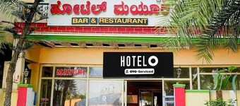 Hotel O Bagepalli Toll Gate Chikballapur