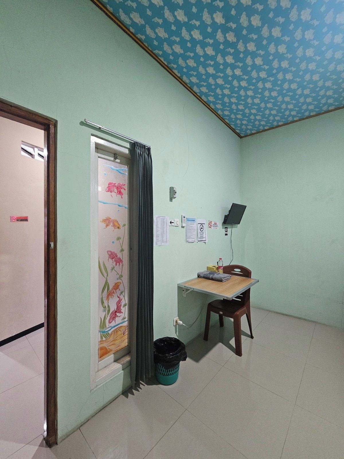 Kamar