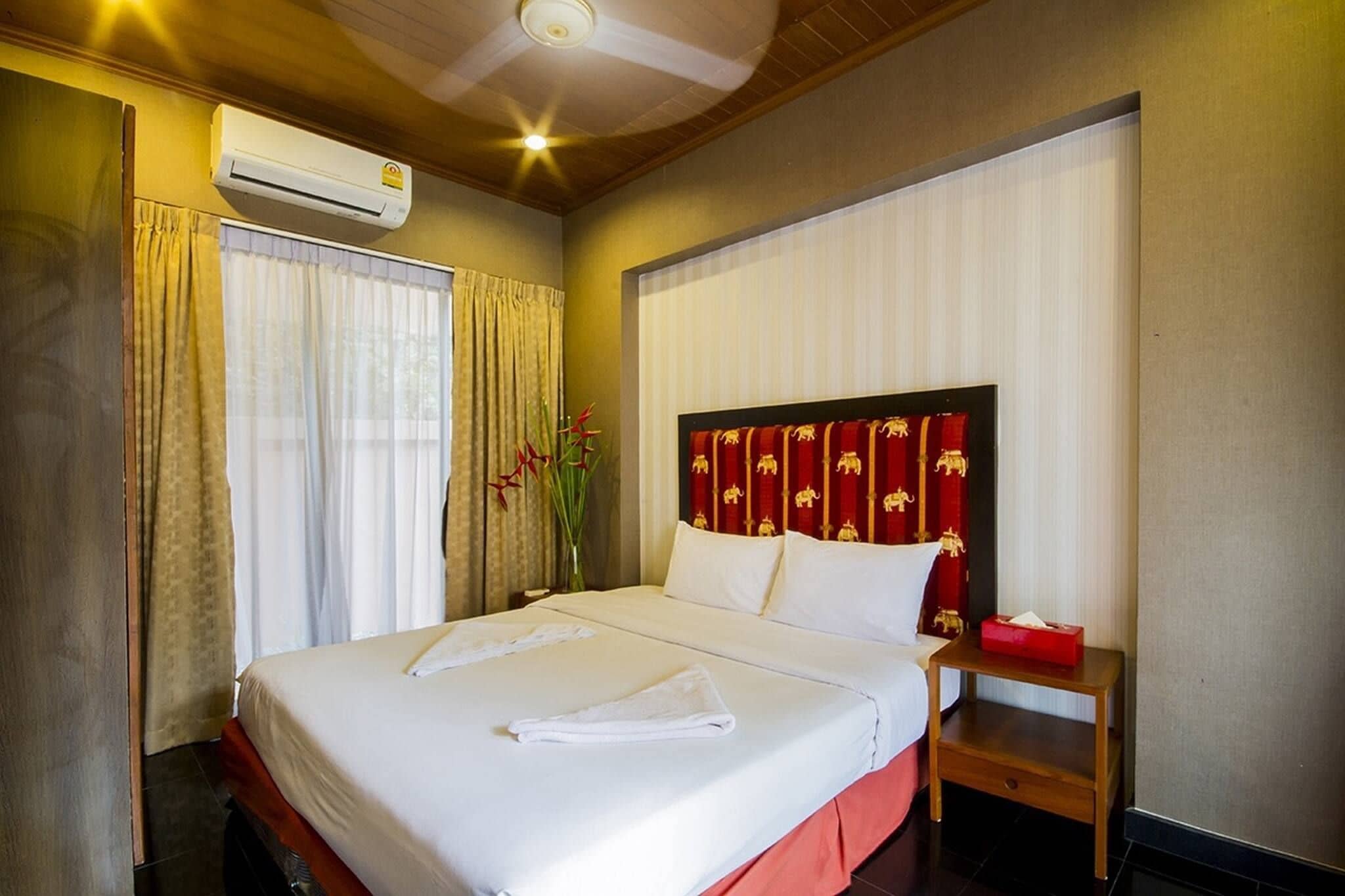 Kamar