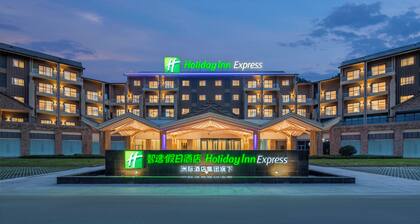 Holiday Inn Express Wawu Mountain