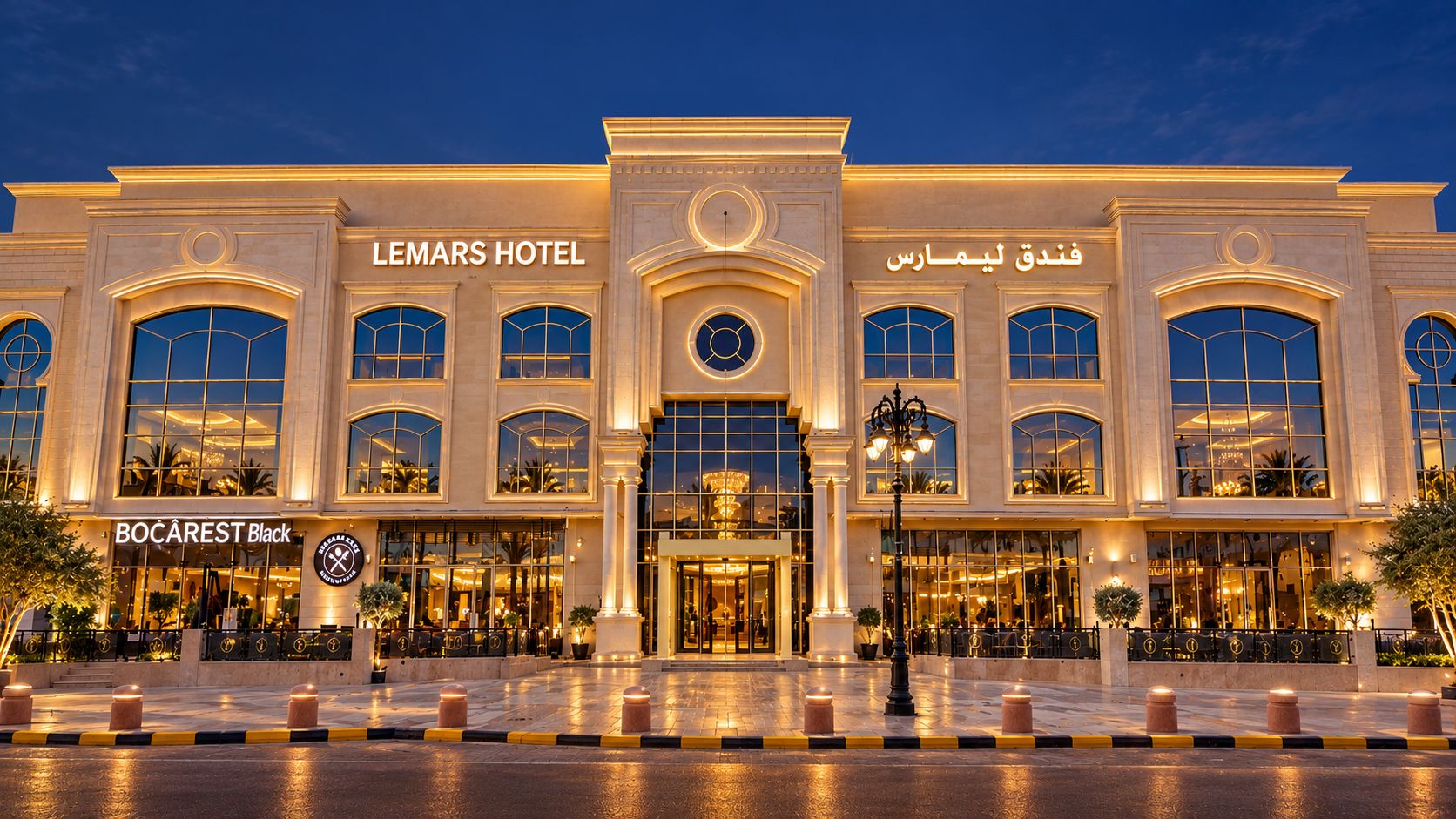 Ein LEMAR'S HOTEL mit einem imposanten Eingang, einem BOCÂREST Black Restaurant und einer gut beleuchteten Fassade.