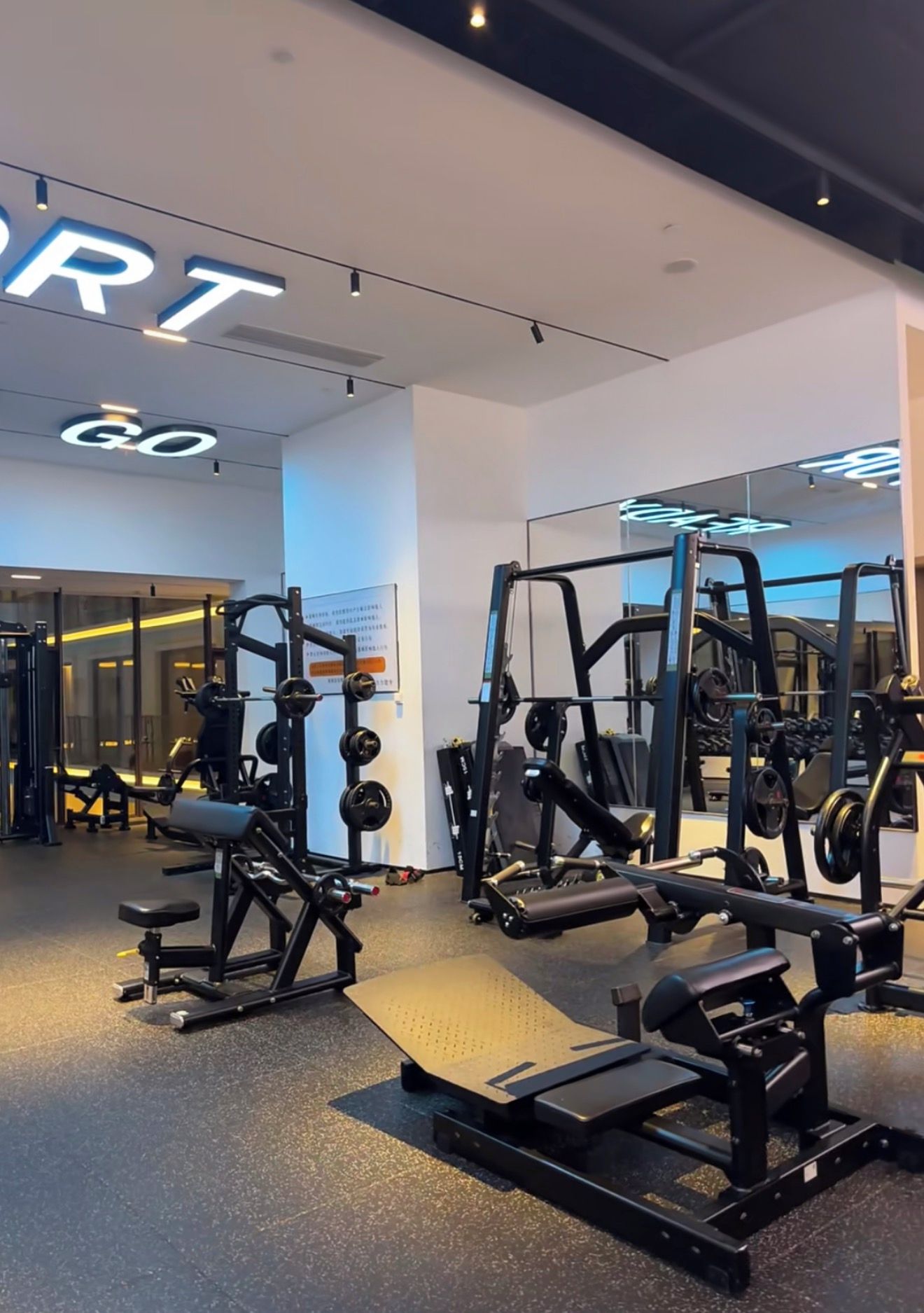 Gym