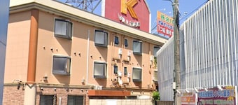 Hotel K Village