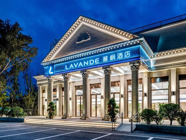 Unclassified image, 1 of 57, button - Lavande Hotel (Tongzhou)