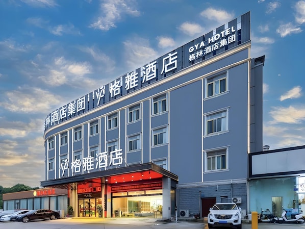 Exterior - Gya Wuxi Hubin Commercial Street Taihu Scenic Area Hotel (Wuxi)