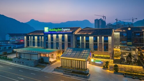 Holiday Inn Express Pingchang