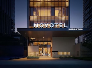 Exterior - Novotel Zibo New Hongcheng (Zibo)