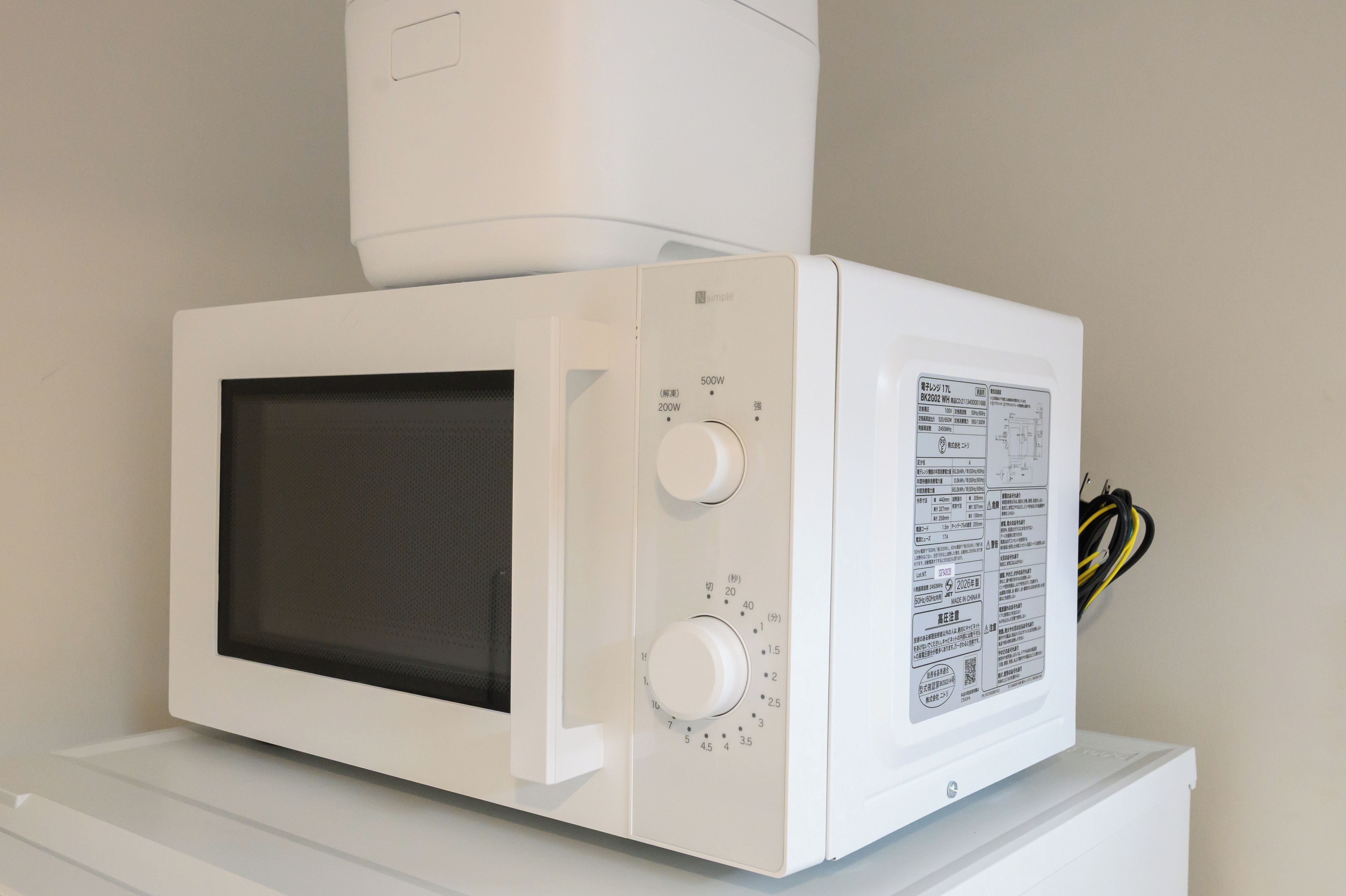 Microwave