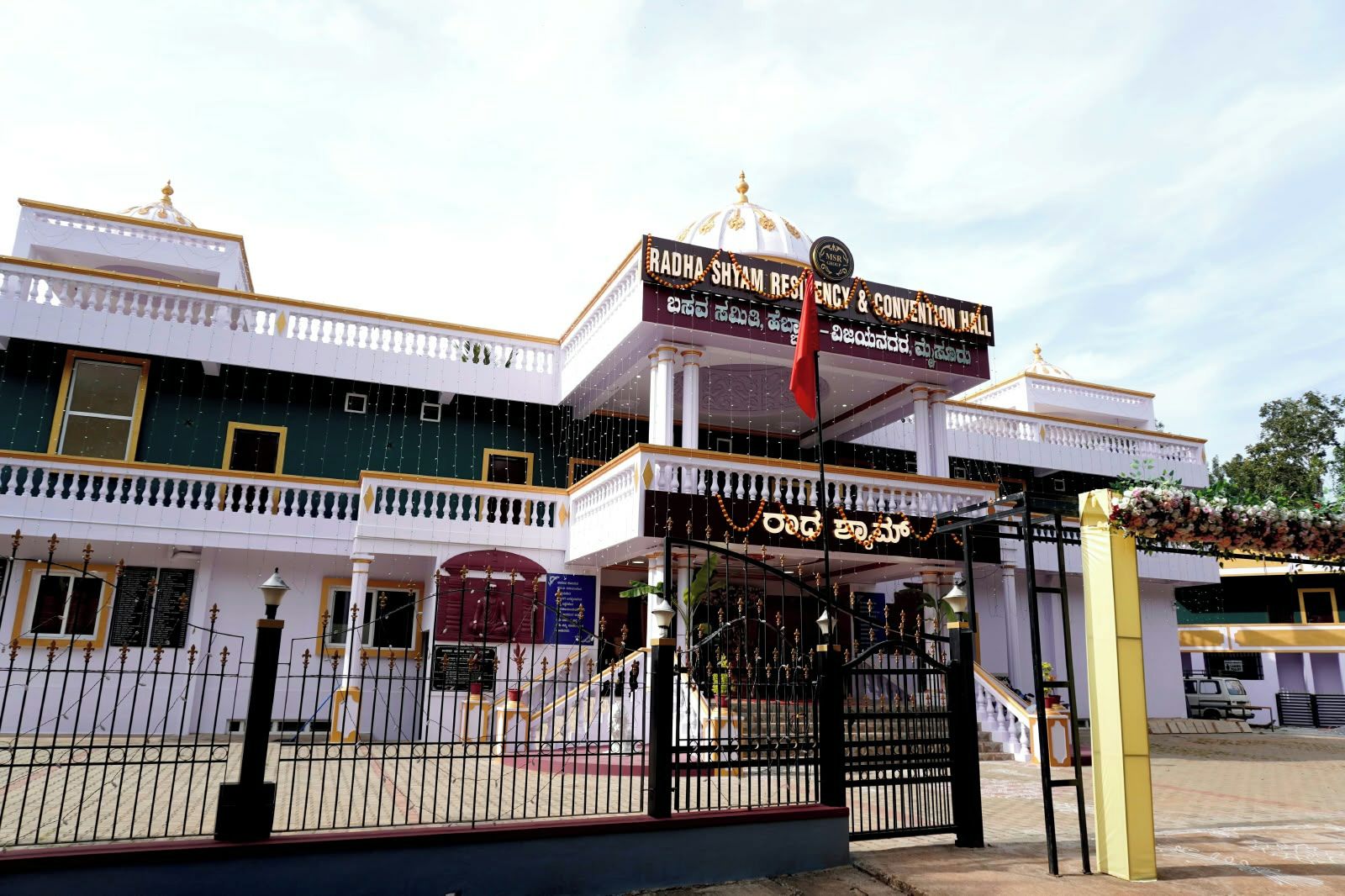 Tempat menarik