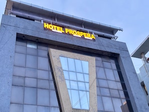 Exterior - Hotel prospera (Ahmedabad)