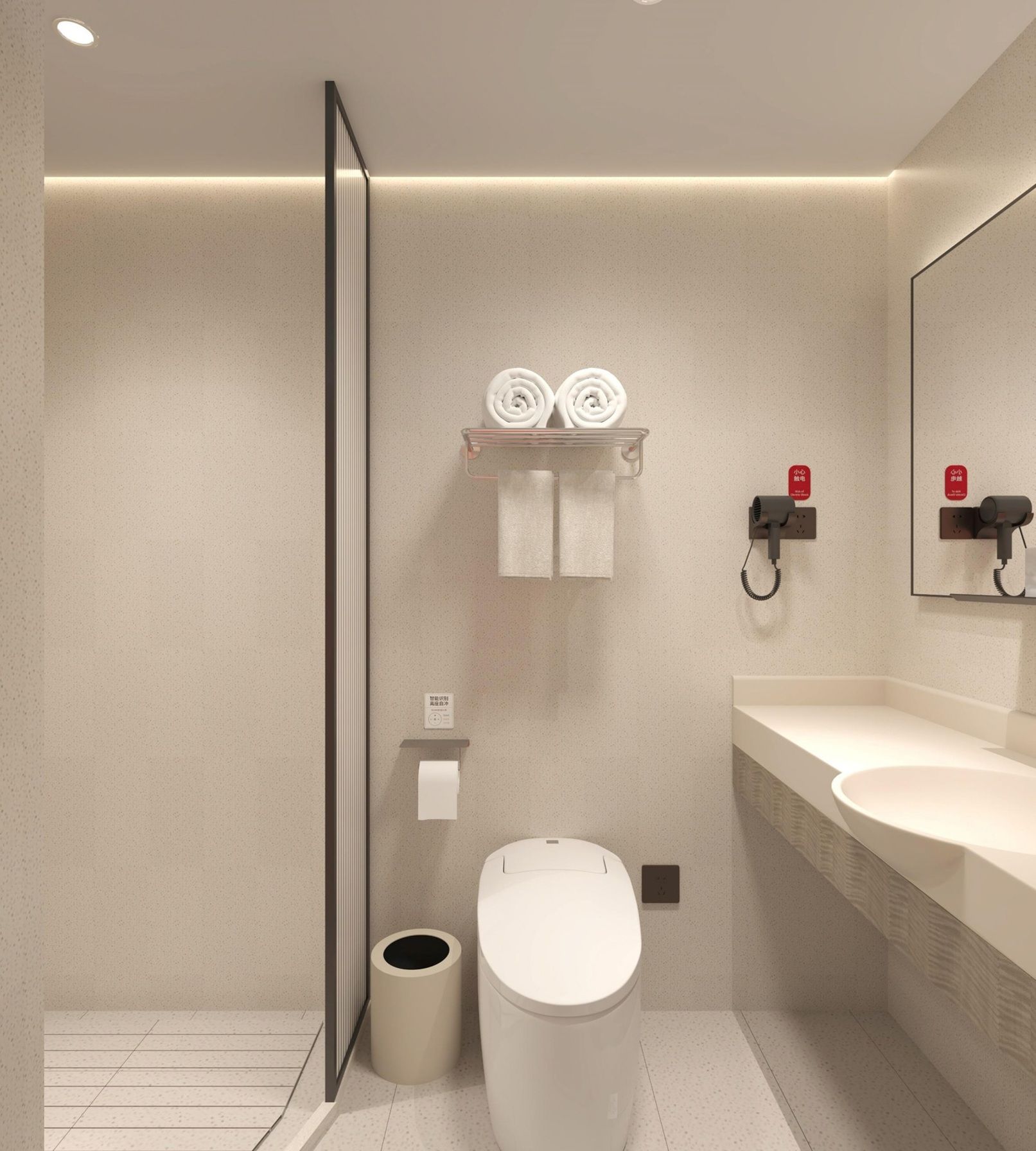 Badkamer