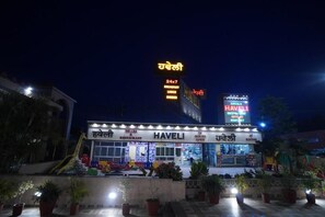 Miscellaneous - Ambala Haveli (Ambala)