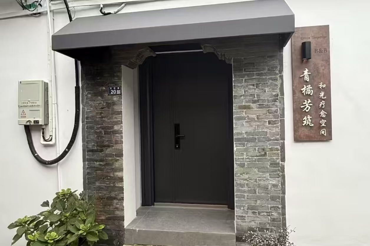 Détail de l’extérieur