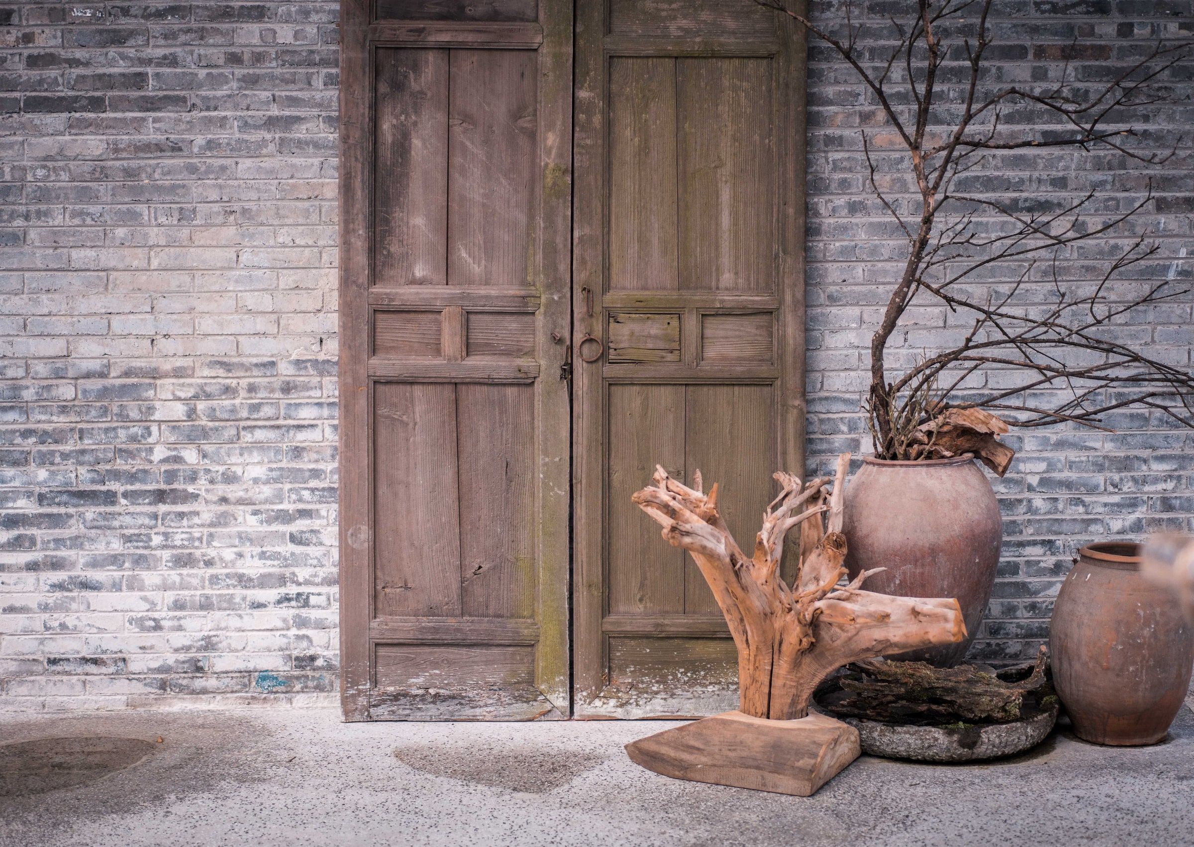외관